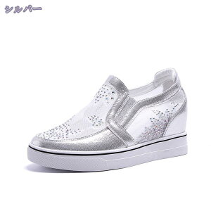 300~OFFN[| Xb| fB[X  ʋC bV Cq[ C Xj[J[ q[ 7cm  T}[ tbgV[Y 킢  g킸ɗC EH[LO