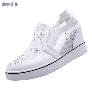 1000~OFFN[| Xb| fB[X  ʋC bV Cq[ Xj[J[ q[ 7cm tbgV[Y C [X JWA  _炩  EH[LOV[Y T