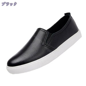 1000~OFFN[| fB[X Xb| Xj[J[ V[Y [Jbg tbg fB[X t C ₷  y JWA TChSA y [t@[ Sn EH[L