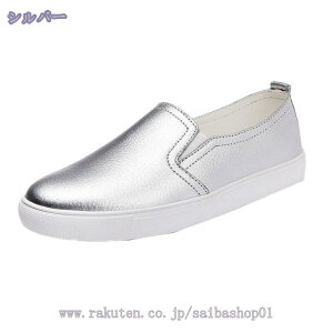 1000~OFFN[| fB[X Xb| Xj[J[ V[Y [Jbg y tbg fB[X Xj[J[ ₷ t TChSA Sn [t@[ C s JWA