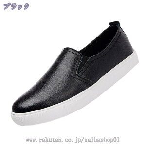 1000~OFFN[| fB[X Xb| Xj[J[ V[Y [Jbg y tbg fB[X Xj[J[ ₷ t TChSA Sn [t@[ C s JWA