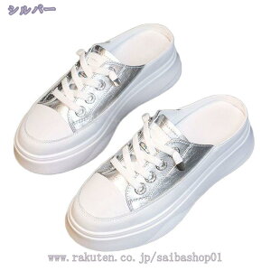 1000~OFFN[| y ƂȂ Xj[J[ fB[X Xb| C  ₷ ƖV[Y Xbp  傫TCY ₷ JWA ʋC Ey