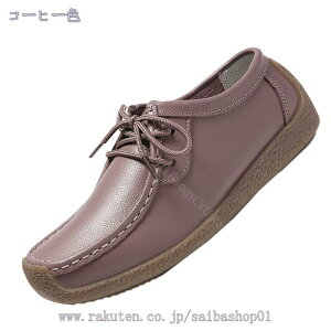 1000~OFFN[| fB[X JV [t@[ 傫TCY tbgV[Y Xb| ₷ }}V[Y RtH[g U[ _炩 hCrOV[Y t JV