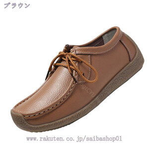 1000~OFFN[| fB[X JV [t@[ 傫TCY tbgV[Y Xb| ₷ }}V[Y RtH[g U[ _炩 hCrOV[Y t JV