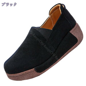 1600~OFFN[| Xb| Xj[J[ XG[hXb|  H [t@[ O[ fB[X  ~ y y ₷ V[Y ʊw r _炩 V[Y  ʋ t 