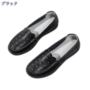 tbg JV fB[X C JWA t  H Xb| 傫TCY i[XV[Y Ȃ RtH[g V[Y TCY ItBX wlC dp vC hCrOV