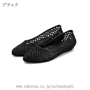 777�~OFF�N�[�|�� ���o�[�V���[�Y �p���v�X ���[�q�[�� �ɂ��Ȃ� �傫���T�C�Y ���o�[�T���_�� �؂��� �t���b�g�V���[�Y �������p �ې� �N���A���� ���b�V�� ���o�[�p���v�X �y�� �����