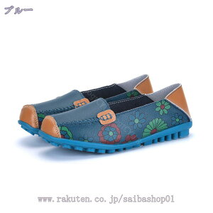 JV fB[X 傫TCY oGV[Y hCrOV[Y RtH[g ؂ ₷ mC yʃJWA EH[LOV[Y ʋC [q[ [t@[