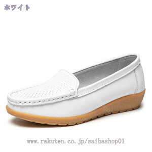 500~OFFN[| JV fB[X JVV[Y JWA [t@[ ɂȂ ₷ ؂  EFbW\[  芴 y ~ wlC _炩 i[XV[