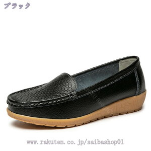 500~OFFN[| JV fB[X JVV[Y JWA [t@[ ɂȂ ₷ ؂  EFbW\[  芴 y ~ wlC _炩 i[XV[