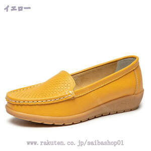 760~OFFN[| JV fB[X JVV[Y JWA [t@[ ɂȂ ₷ ؂  EFbW\[  芴 y ~ wlC _炩 i[XV[