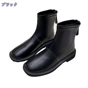 300~OFFN[| u[c fB[X V[gu[c u[eB [q[ ؂ tbg ɂȂ ₷ y 2.5cmq[ H~ 傫TCY  {v  TCht@Xi[  