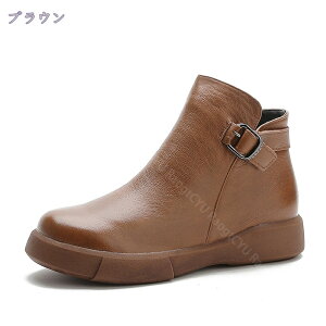 u[c fB[X V[gu[c u[eB [q[ ؂ tbg ɂȂ ₷ y 3.5cmq[ H~ 傫TCY  {v  TCht@Xi[  AN u[e