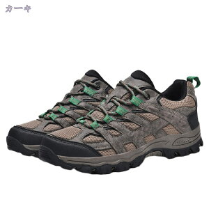 1000�~OFF�N�[�|�� �E�H�[�L���O�V���[�Y �����Y �Ռ��z�� �傫���T�C�Y �ʋC�� �o�R�C �A�E�g�h�A�V���[�Y �n�C�L���O �y�� �h�� �ϖ��� ������� �g���b�L���O�V���[�Y �X�j�[�J�[ �j���p 