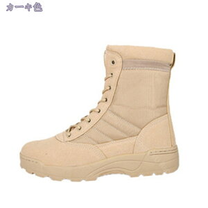 777~OFFN[| Y ~^[ u[c AEghA V[Y oRC [Nu[c ~ nCLO V[Y ToCo ToQ[ nCJbg TChWbv ₷ gbLO