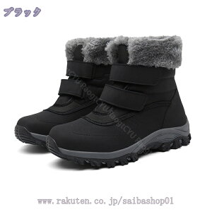 1000~OFFN[| h  g y Xm[u[c h  J [XAbv u[c fB[X {A 傫TCY TCY EB^[u[c  r VGbg RtH[