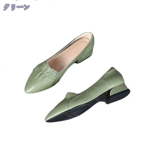 1000�~OFF�N�[�|�� �p���v�X �؂��� �X���b�|�� ���f�B�[�X ���[�t�@�[ ���r �J�W���A�� 2cm�q�[�� �ɂ��Ȃ� �����₷�� �_�炩�� �C �|�C���e�b�h�g�D ���q�[�� �}�j�b�V�� ���[�t�@�[�V��