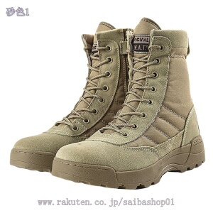 777~OFFN[| y ~^[u[c nCJbg ϋv ʋC AEghA ToQ[ oR 풅p SC Lv C_[ u[c C h 傫TCY nCLOV[Y 