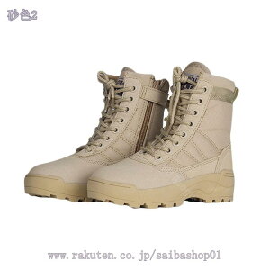 ToQ[u[c Y ^NeBJ TChWbp[nCJbg ނu[c WO ZC ~^[ Robgu[c AEghA RxC h C ʋC oRC EH[LO 