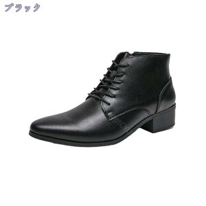1600~OFFN[| u[c rWlXV[Y nCJbg Y vC {v JWA ҂ݏグ u[c h ~ H~ amC Ep ʐ ʋ Yu[c `bJ[u[c 