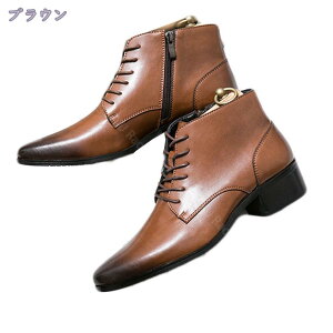 1000~OFFN[| u[c rWlXV[Y nCJbg Y vC {v JWA ҂ݏグ u[c h ~ H~ amC Ep ʐ ʋ Yu[c `bJ[u[c 