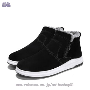 1000~OFFN[| Xm[V[Y Y Wbp[ h h h Xm[u[c hu[c XG[h AEghAV[Y N JWA C hC [gu[c 24.5cm~27cm ubN 