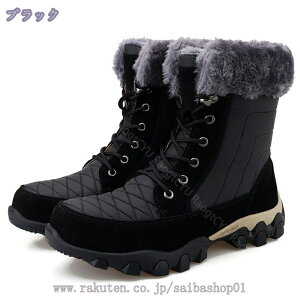 777~OFFN[| AEghA Xm[u[c Y [XAbv hu[c 傫TCY EB^[u[c Xm[V[Y h h C [Nu[c ʋC Ȃ ~C gbLO