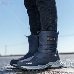 777~OFFN[| YXm[u[c ~̃u[c؂ȉO̒gANu[cXL[EH[LOhbOnCJ[EH[LOu[ĉ߂̊~߂̃V[gEH[LOu[c 