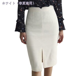 777~OFFN[| ^CgXJ[g XJ[g H~ ~ yVXJ[g tH[} ItBX XJ[g ^Cg X ~fB ItBX X[cp Xbg fB[X obNXbg 