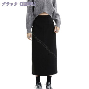 1000~OFFN[| ^CgXJ[g Vv yVXJ[g ~ yVXJ[g OL t XJ[g fB[X l H~ tH[} ItBX ^Cg OXJ[g i[XJ[g