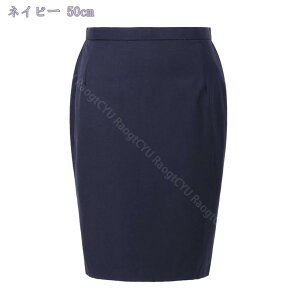 500円OFFクーポン 事務服 タイトスカート 黒 ショート丈 レディース オフィス ストレッチ ウエストゴム スーツ OL スカート ビジネス 通勤 事務服 透けにくい 程良いストレッチ 高見え 着痩せ