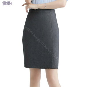 777~OFFN[| ItBX XJ[g ^Cg Xbg OL yV fB[X X[c d Xgb` VɂȂɂ 􂦂  XJ[g ItBX ^CgXJ[g X[cp yV