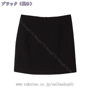 1000~OFFN[| ^CgXJ[g fB[X Ђ ItBXEFA rWlX ItBX  ItBX n   A N[g 􂦂 ItBXX[c x[VbN tH[} n