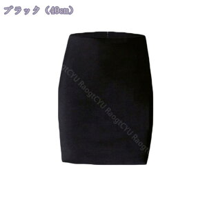 777~OFFN[| yVXJ[g fB[Xt H ~ ׌ Ђ i nCEGXg ItBX tH[} Zj[ p[eB[ Ă΂  q t \ ܎O {Q