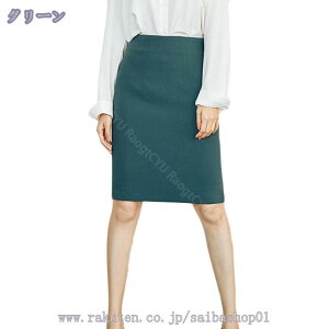 ^CgXJ[g XJ[g ItBX ʋ  OL f[g o| rWlX fB[X ₷ ₷  q ig EyX ǂXgb`   yV