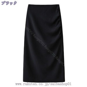 1000~OFFN[| yVXJ[g JWA dp rWlX ItBX tH[} fB[X H~ ^CgXJ[g ZNV[ Xgb` y 􂦂 ItBX N[gXJ[g Xg