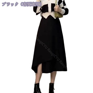 ItBX XJ[g H~ ^CgXJ[g _炩 t H ~ fB[X Xgb` X[c ZNV[ ItBX yVXJ[g ʋ A OL ₷ rWlX  d X[cpXJ