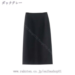 ItBX ^CgXJ[g fB[X XJ[g ItBX rWlX ʋ Vv Xgb` nCEGXg NVJ GKg 炵 Ȃ₩Ȉ DF fC[ N[