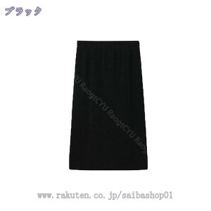 2000~OFFN[| ItBXXJ[g ^Cg OL  H~ yV fB[X d Xgb` VɂȂɂ 􂦂  ItBX ^CgXJ[g yVXJ[g n rWlX 