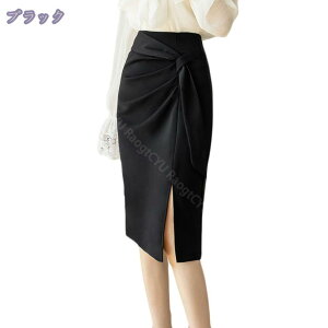 1000~OFFN[| { XJ[g ^CgXJ[g H~ Ђ VXJ[g K nCEGXg fB[X ItBX XJ[g ʋ ꂢ ZNV[ yV tH[} JWA OL