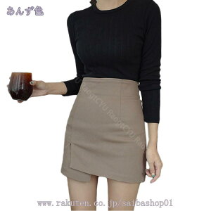 XJ[g fB[X G rWlX ItBX JWA tH[} ItBXJWA ʋ t T}[  y 􂦂 EIbVu X[cp rWlX N[g ZNV[ ׌