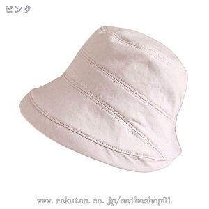 300~OFFN[| ΍LXq oPbgnbg fB[X  oPbg  悯Xq ܂肽 Ăh~ MǗ\h ˂ _炩 y sp nbg Xq C ċG DX 