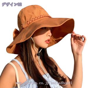 777~OFFN[|  ΍LXq ToCU[ fB[X [  t ʋC SՌ UVJbg z  y  ܂肽 C W[ ] St ʋ AEghA _