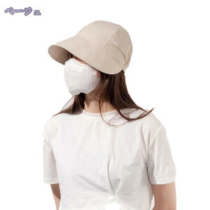 500~OFFN[| Lbv oPbgnbg ΍L fB[Xnbg [ TCY 킢 Ăh~ uvJbg [ UVJbg Xq 悯Xq O΍ \tgC[ ʋC ܂肽