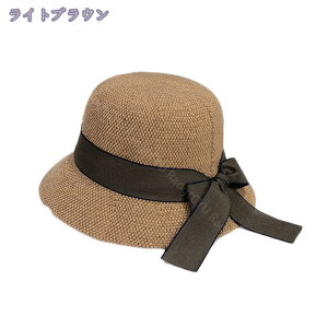 300~OFFN[| XJnbg ΍LXq fB[X [    UVJbg oCU[ ܂肽 MǑ΍ z  K[fjO 悯 St ނ AEghA U s