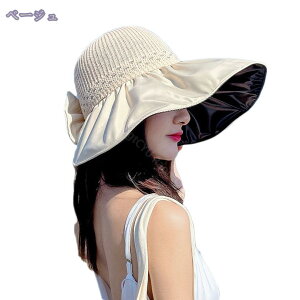 777~OFFN[| ΍LXq ToCU[ fB[X [  t  ʋC UVJbg Ăh~ O΍ z  y  ܂肽 C W[ ] St 