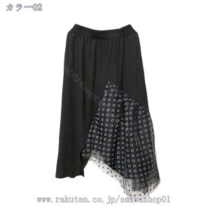 300~OFFN[| XJ[g H ~ H~ t fB[X XJ[g AC ItBX f[g }} NVJ g _ ʒ o tăXJ[g RaogtCYU