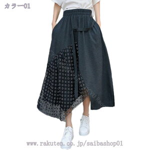 1000~OFFN[| XJ[g XJ[g {gX O G OXJ[g tAXJ[g AC tA Le g 傫TCY  t  RaogtCYU