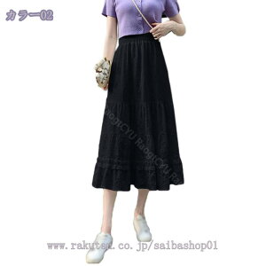 300~OFFN[| XJ[gfB[X tAXJ[gg 傫TCY OXJ[g  O XJ[g fB[X t  H ~ tA OXJ[g }LVXJ[g tA