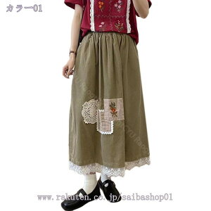 1000~OFFN[| XJ[g Ђ O fB[X Vv n ʋ OL ItBX OXJ[g fB[X ӂ    傫TCY n JWA t H ~ Rao